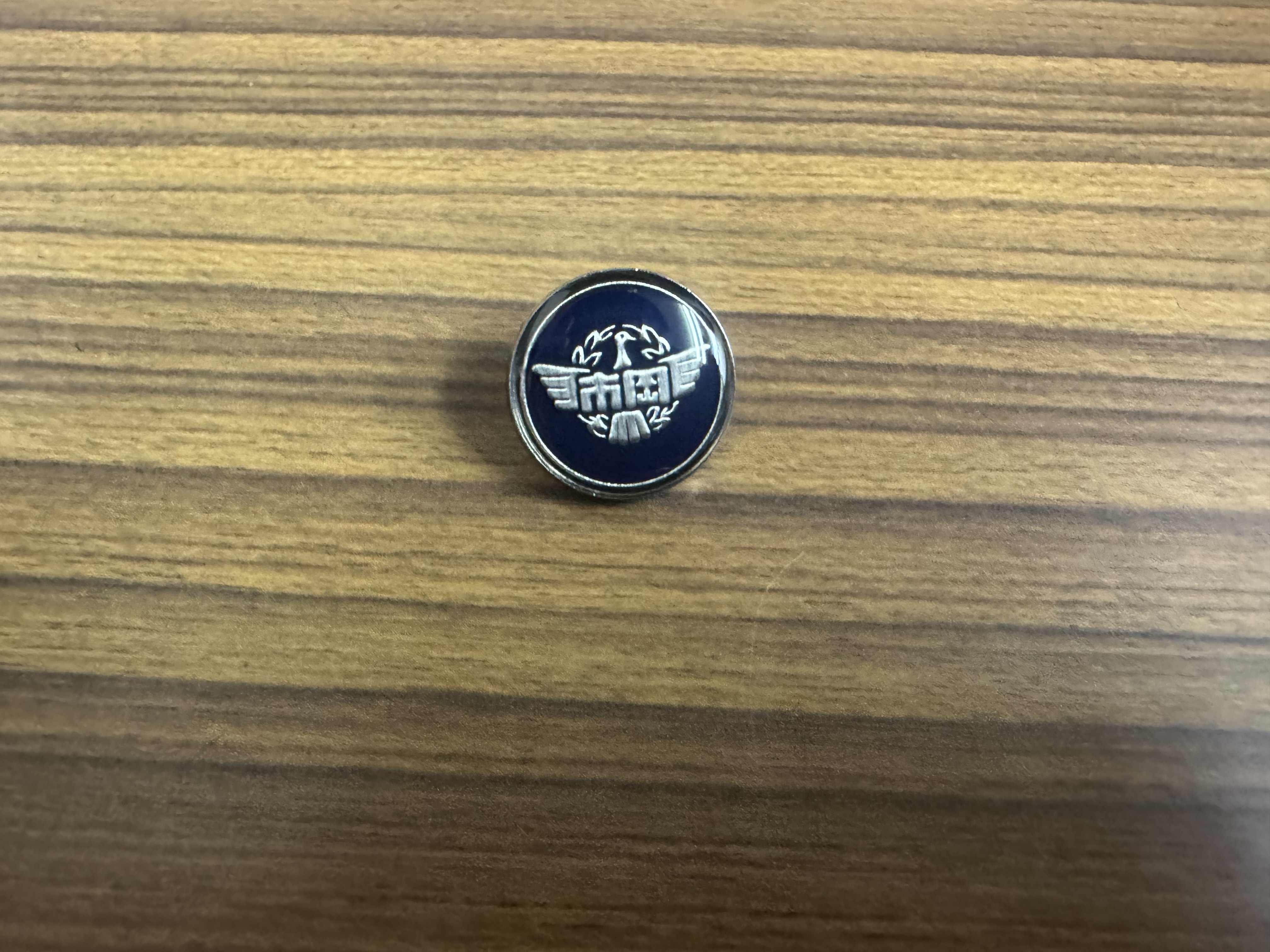 ボタン（チェンジボタン付き）