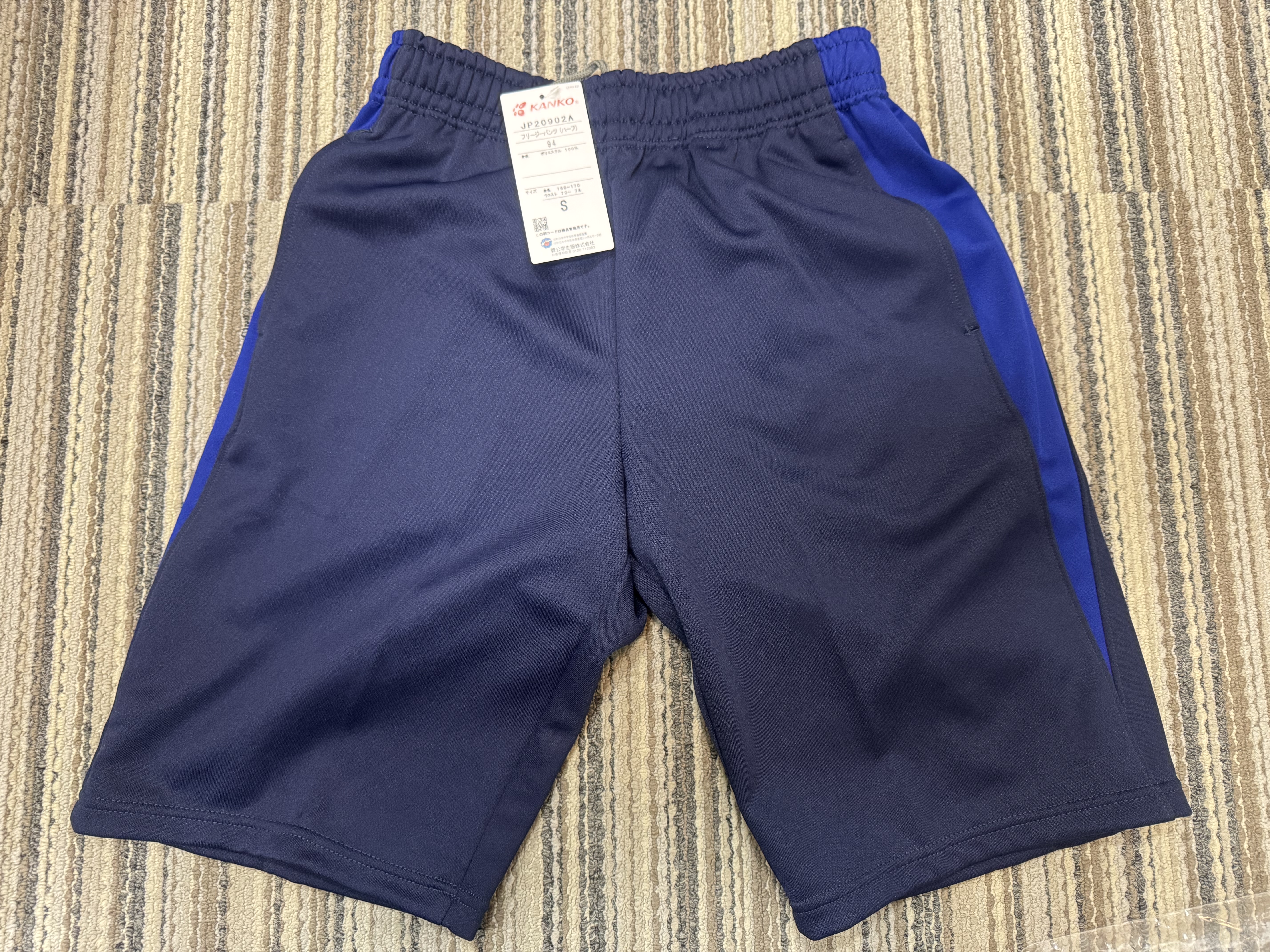 体操服ハーフパンツ